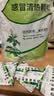 999三九感冒清热颗粒12g*14袋 疏风散寒 解表清热 头痛发热 恶寒身痛 鼻流清涕 咳嗽咽干 风寒感冒 实拍图