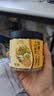 十月稻田 核桃仁 120g 新疆阿克苏产核桃仁 个大免剥 纸皮核桃仁 零食 实拍图