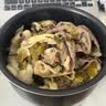 澳纽宝澳洲谷饲原切肥牛片1斤 涮火锅食材 生鲜牛肉 实拍图