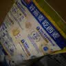 西麦即食燕麦片1000g袋谷物代餐营养早餐无额外添加蔗糖 实拍图