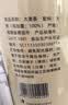 方家铺子大麦茶500g 精选大颗粒大麦五谷茶 原麦炒制低温烘焙不糊 实拍图