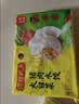 湾仔码头大白菜猪肉水饺1320g66只速食面点饺子夜宵儿童早餐速冻半成品 实拍图