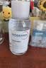 贝德玛（BIODERMA）【11.11现货】粉水敏感肌洗卸温和卸妆水500ml 实拍图