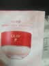 玉兰油（OLAY）全新超红瓶油霜精华油面霜滋润轻润水霜抗皱紧致修护试用便携装 实拍图
