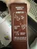 雀巢（Nestle）【樊振东同款】1+2特浓低糖*速溶咖啡三合一冲调饮品30条390g 实拍图