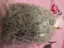 贡苑莓茶280g特级野生张家界莓茶降霉藤茶三月新茶高搭中秋礼品送长辈 实拍图