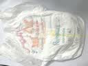 帮宝适新一级帮散热拉拉裤XL64夏季超薄透气速干婴儿尿不湿尿裤 实拍图