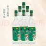 牛栏山 陈酿 白牛二 白瓶 口粮酒 浓香风格 42度 750ml*6瓶 整箱装 实拍图
