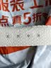 施华蔻（Schwarzkopf）got2b酷印强塑型发蜡100g 碎发男士发蜡塑形蓬松自然 实拍图