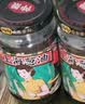 仲景 上海葱油拌面酱470gx2瓶 拌面拌饭拌粉馄饨早餐方便速食调味酱料 实拍图