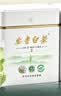两山叶子2026新茶正宗地标安吉白茶250g 绿茶茶叶中秋礼品送长辈送家人 实拍图