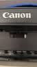 佳能（Canon）E478 微信远程学生家用彩色喷墨多功能一体机 打印/复印/扫描 手机无线打印 实拍图