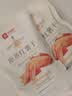 良品铺子原蒸红薯干番薯干地瓜干条低脂代餐健康零食解馋独立包装500g*2袋 实拍图