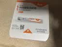 【2周剂量】信尔美 玛仕度肽注射液 0.5ml:2mg*2支/盒 原研药 实拍图
