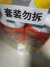 威猛先生（Mr Muscle）去渍洁厕灵 750g*2瓶 柠檬草香 马桶清洁 强力除垢 卫生间 实拍图
