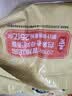 白象 方便面 汤好喝老母鸡汤面110g*5包 泡面 五连包 方便夜宵速食 实拍图