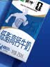 蒙牛低脂高钙牛奶250ml*24盒 早餐健身伴侣 送礼优选送礼礼盒 实拍图