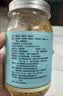 黄金香中华老字号 高端鳕鱼松鱼肉肉酥150g 儿童拌饭孕妇老人休闲零食品 实拍图
