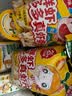 窝小芽鲜牛奶芝麻高钙棒棒饼干77g磨牙饼干无添加享宝宝零食谱出行便携 实拍图