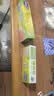 妙洁小号零食密封袋20只 加厚食品级保鲜自封袋冰箱 实拍图