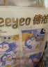 德佑婴儿一次性隔尿垫60片45*60cm护理垫姨妈垫不可洗宝宝尿垫 实拍图
