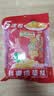 乌江榨菜 鲜爽榨菜丝 70g*5袋【拍2件赠价值19.9元京东洗车】 实拍图