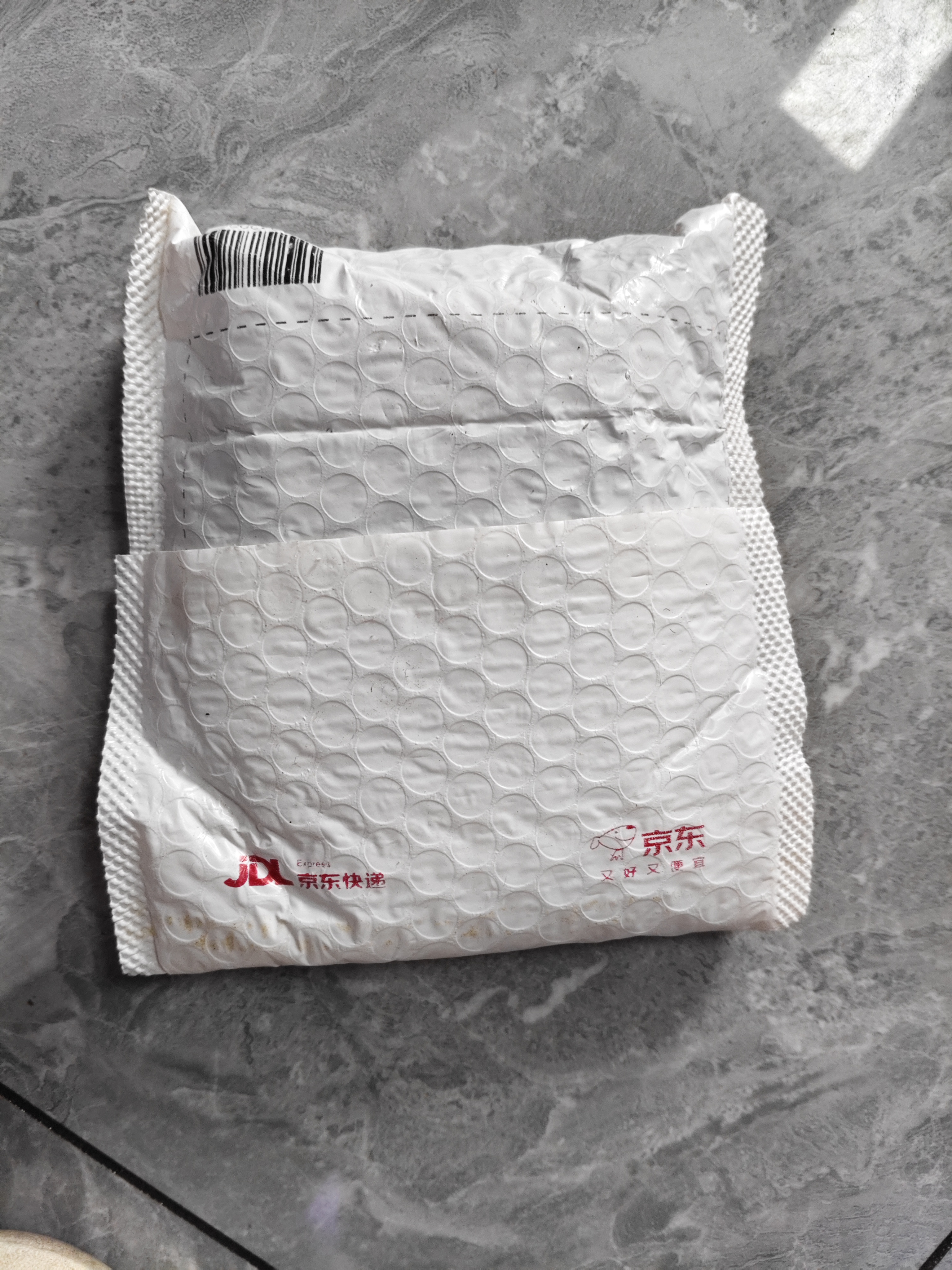 南孚聚能环5号7号混合装12粒酷黑适用于电动玩具/鼠标/体重秤/遥控器等5号6粒+7号6粒【单件包邮】 实拍图