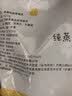 新边界 纯蒸鹰嘴豆420g/袋 独立包装熟杂粮低脂饱腹代餐健身零食 实拍图