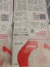 贝亲（Pigeon）自然离乳系列吸嘴 替换奶嘴 12月+ BA152 实拍图