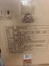 古井贡酒 青花大坛 浓香型白酒 50度 2.5L*1坛 坛装 口粮酒【中秋送礼】 实拍图