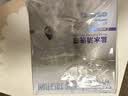 海氏海诺生理型盐水清洗液0.9%氯化钠盐水外用冲洗清洁15ml*20支*2盒 实拍图