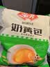 安井奶黄包 1kg 2斤 约33个 家庭装营养馒头包子 微波炉速冻速食早餐 实拍图