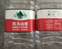农夫山泉  饮用水 饮用天然水3L*6桶 整箱 桶装水 实拍图