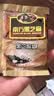 南方黑芝麻原味1000g*2家庭早餐必备 【新老包装随机发货】 1kg*2袋 实拍图