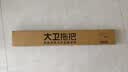 大卫可旋转扫水器魔术扫把浴室刮水可伸缩一体杆刮地板神器F12 实拍图