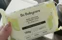babycare洗衣皂儿童尿布专用肥皂内衣皂香皂抑菌去渍英国梨150g*1块 实拍图