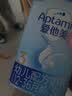 爱他美（Aptamil）经典版幼儿配方奶粉 3段(适用12-36月) 800g*2罐进口新国标 实拍图