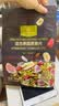 1号会员店（One's Member）混合果蔬燕麦片300g 即食麦片营养早餐零食代餐搭配牛奶冷泡 实拍图