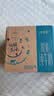 蒙牛特仑苏脱脂纯牛奶250ml*16盒 健身减脂 中秋送礼礼盒 实拍图