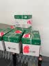 亚太森博A4打印纸 70g复印纸 优选林系列 500张*5包 办公用纸 高性价比复印纸2500张整箱 实拍图