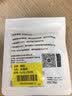 精臣D11 D110 D101 H1标签打印纸 不干胶热敏价格标价签学生姓名便利贴贴纸 12*22-250张 白色 实拍图