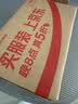 iBasso艾巴索DC07PRO平衡解码耳放4.4平衡3.5插孔TYPEC可换线HIFI便携安卓电脑小尾巴转接线银色 实拍图