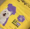 HONEYCARE好命家 好命天生宠物尿垫 训导PRO防漏尿布 加厚厕所垫M码 实拍图