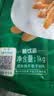 冻品先生 安井 虎皮凤爪 1kg 卤味凤爪 冷冻半成品 预制凉菜速食 实拍图