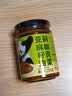 饭扫光榨菜 亚麻籽油剁椒贡菜205g  下饭菜辣椒酱 咸菜 泡菜 拌饭拌面 实拍图