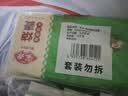 安井荷香糯米鸡 930g  6只装 广式荷叶鸡饭团 面点儿童早餐 中秋送礼 实拍图