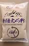 花园新疆老奶粉400g生牛乳高钙高蛋白中老年成人奶粉中秋送礼营养品 实拍图