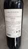 拉菲（LAFITE）巴斯克花园赤霞珠干红葡萄酒750ml*2支礼盒节日礼品 原瓶进口红酒 实拍图