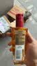 欧莱雅奇焕润发护发精油100ml(小红瓶  免洗 强韧 防损伤 修护强韧) 实拍图