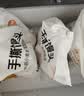 巴比手撕高庄馒头800g*3袋主食早餐馒头面点速冻半成品加热即食 实拍图